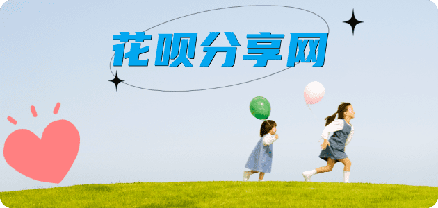 赤峰信用卡怎么提现出来，支付宝信用卡怎么TAO现？信用卡提现靠谱商家-信用卡网